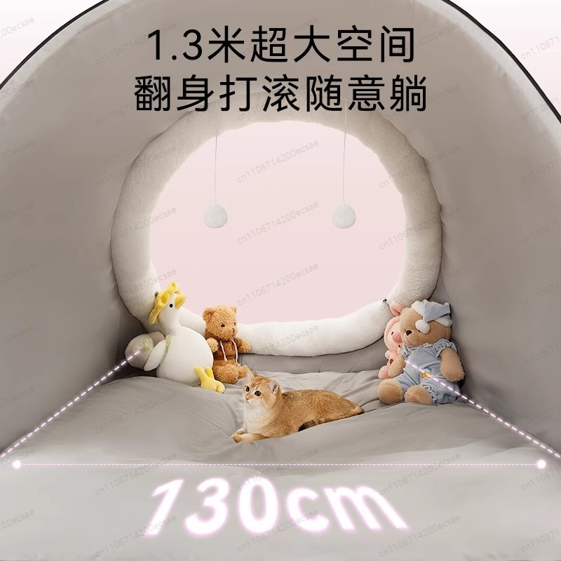 Sarang Manusia & Kucing Univer - Pet Beds ulasan dan harga